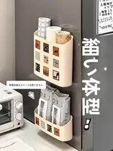 磁石式キッチン収納ラック【冷蔵庫用・穴あけ不要・調味料・ラップ用】