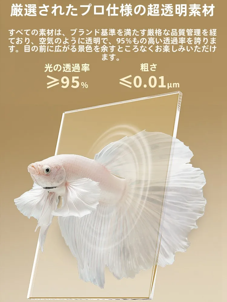 金魚水槽セットを買うなら、どう選ぶべき？