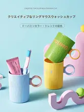 歯ブラシカップ【子供用・親子・カップル・学生用・洗面道具・シンプルデザイン】