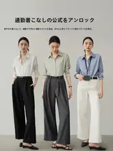 サテン ブラウス レディース ホワイト 定番 きれいめ 上品 面接 就活 フォーマル オフィスカジュアル 通勤 「ACHU」