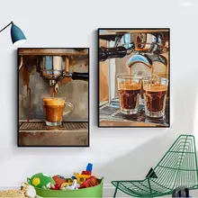カフェ・レストラン用装飾ポスター【インダストリアルスタイル・コーヒー抽象画・バー向け壁面アート】