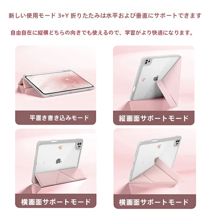 iPad 砂嵐 で失敗しない選び方は？リアルな使い勝手と価格比較を徹底解説