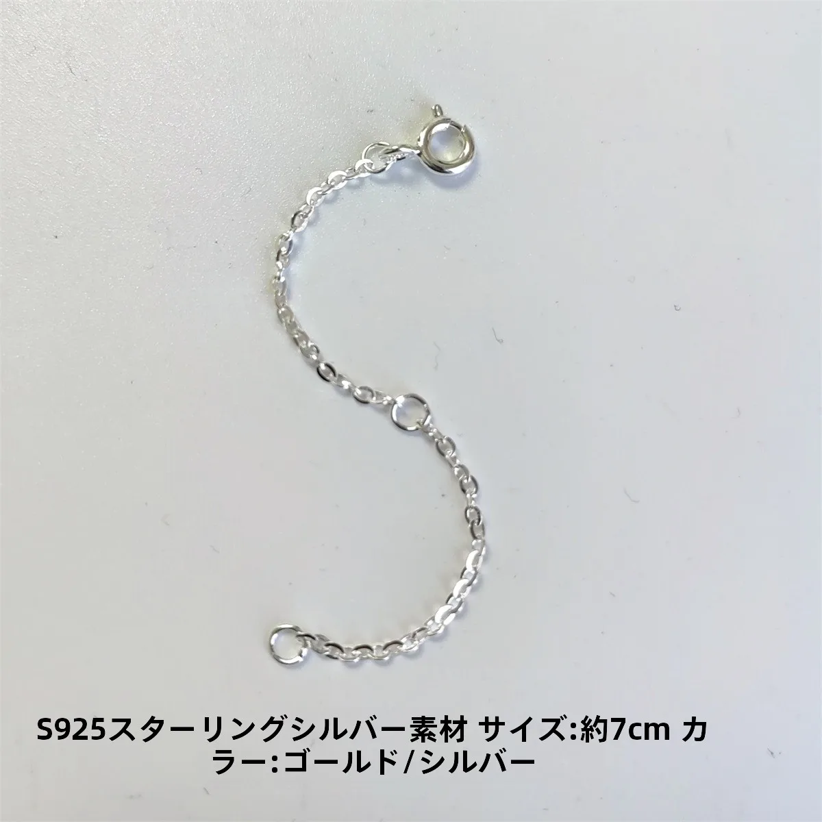 20代が一生ものジュエリーとして選ぶべきネックレスは？50cm・60cmのロングチェーンが本当の意味で「着ける」ことの美しさを教えてくれる
