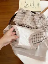 抗菌コットン三角パンツ【中腰・発熱・秋冬用・女性用】