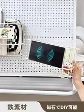 学生寮用床脇スペース拡張ボード【収納ラック・穴あけ不要・引っ掛け式】