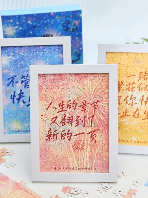 幼稚園に贈る手作りカードは、本当に「手作り」でいいの？