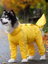 犬用レインコート 大型犬用 四脚タイプ 全身カバー 防水 防風 抜け毛防止 お散歩 アウトドア 秋冬