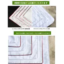 クッションカバー ホテル ソファパッド ホワイト 空のカバー