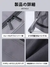 防水洗面用具収納ポーチ【男女兼用・大容量・仕分け可能・旅行用】