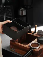 胡桃木製 コーヒーグラインダー用ベース【粉捨てバケツ・パウダーつき】