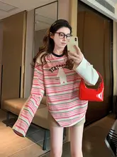 ピンクストライプの長袖Tシャツ【春用・かわいいデザイン・ゆったりシルエット】