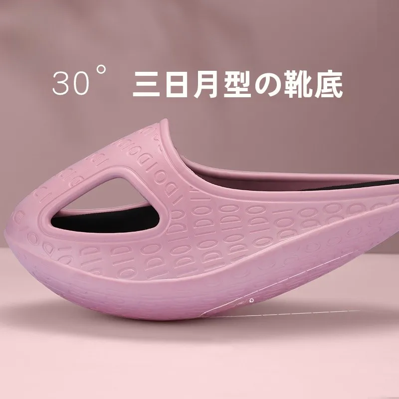 女性用エクササイズリラクセーショントング：ウォールストレッチと自律神経ストレッチに最適なバランストレーニング器具