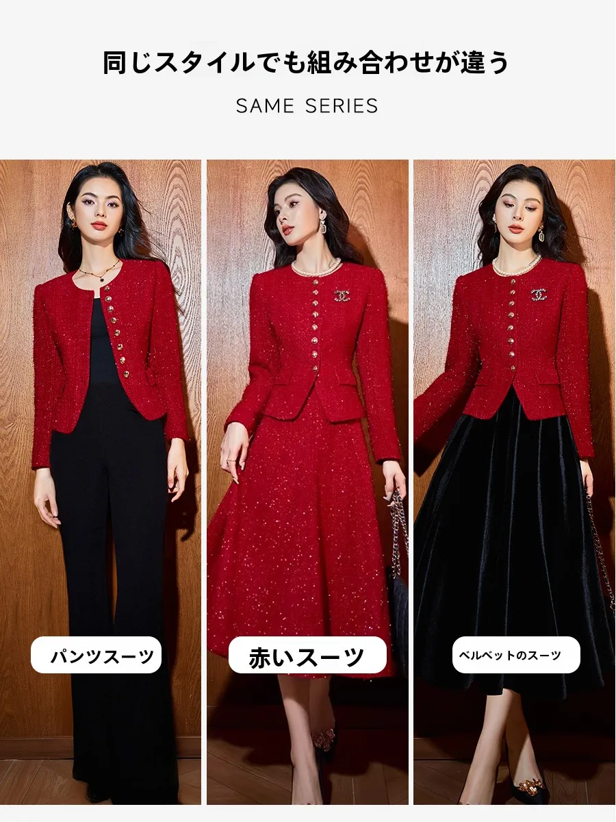 2026年のファッションで「シンプルとプリント」の違いは？魅力的なレッドジャケットとサテン傘スカートのセットアップが答えを教えてくれる