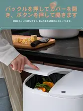 JOJO'S L. PD 大型ごみ分別収集ボックス【公共用・4区分・プラスチック製】