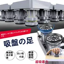 洗濯機用移動式台座【万向キャスター付き・防震設計・冷蔵庫用ラック】