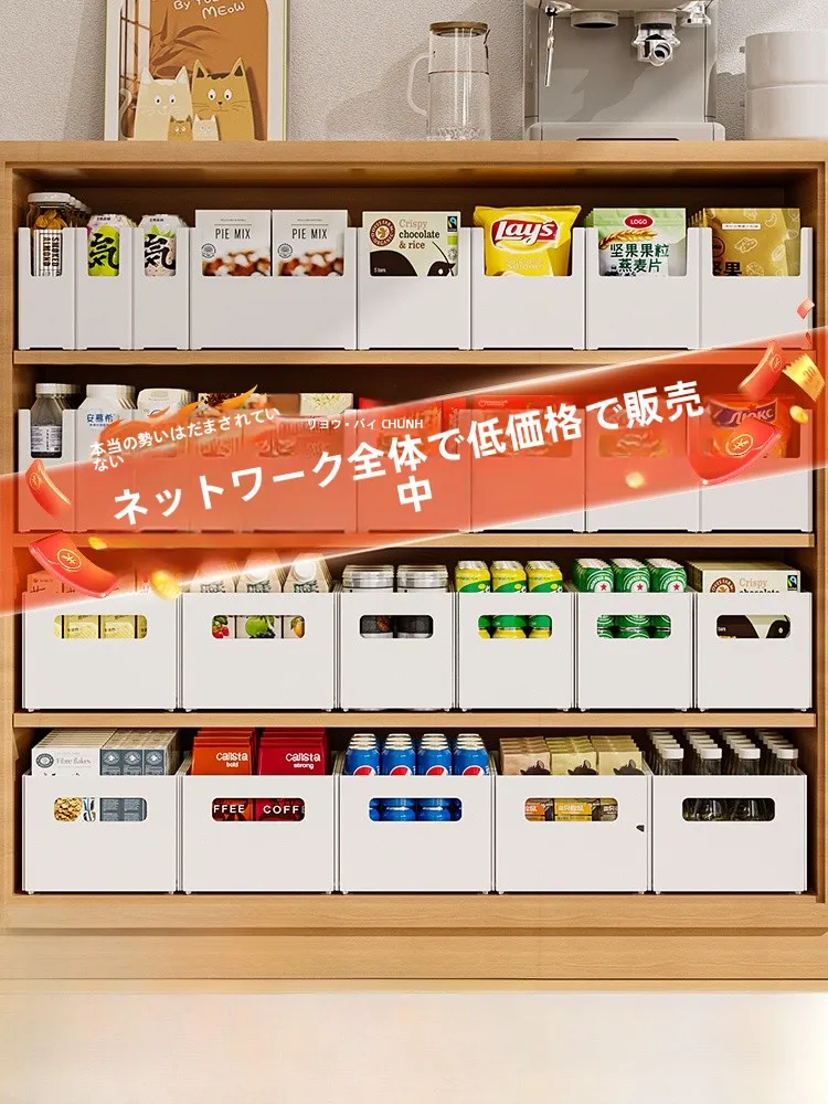 キッチン小物入れをどう選ぶ？北欧風の伸縮収納ボックスが空間を救う理由
