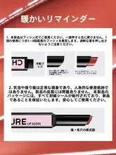 リップグロス 固形 ツヤ ウォーターグロス オイルイン 保湿 ぷるぷる唇 レディース