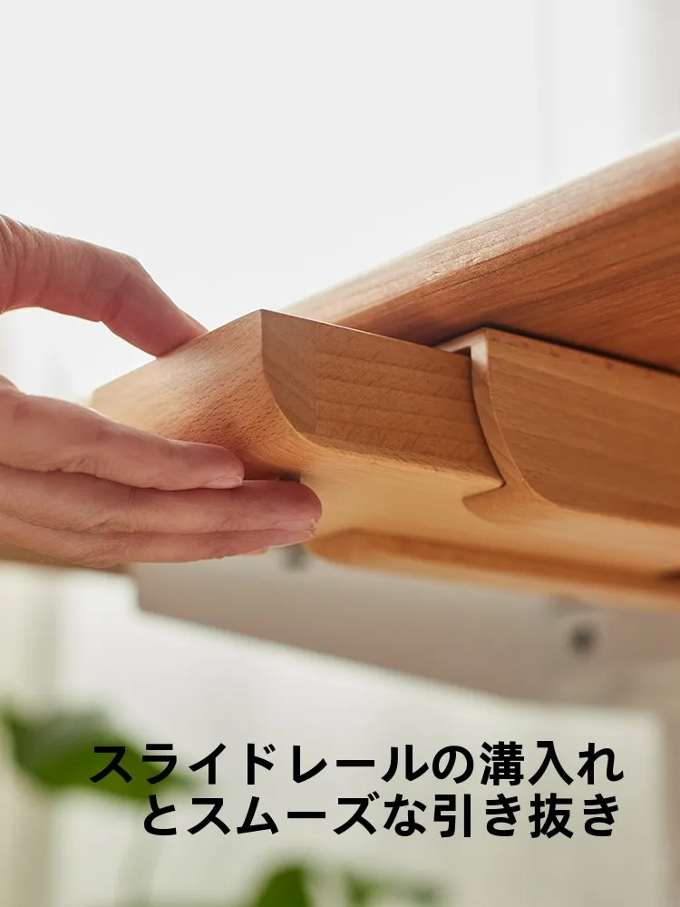 デスク下に隠す収納ボックスを選ぶべき理由は？木製のクリエイティブデザインがもたらす、日常の整理の「美しさ」
