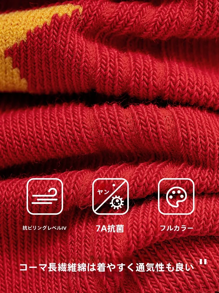 JKNクリスマスソックスは、誰に贈るかに応じたギフトとして最適な選 択肢か？