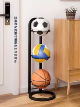 折りたたみ式スポーツ器具収納ラック【バスケットボール・サッカー・バレーボール用・多層】