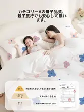 使い捨てベッドリネン【高品質四点セット・ホテル・旅行用】（セットアップ対応）
