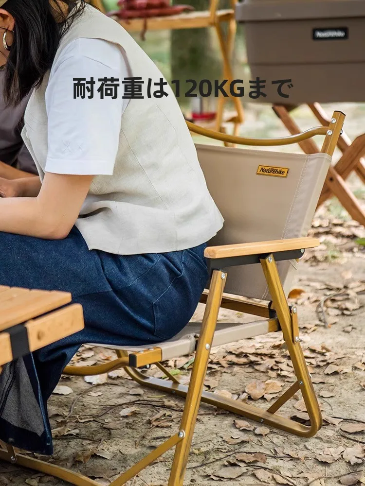 キャンプ道具を節約調達｜実際に使ってみた結果　アルミニウムチェアの実用性徹底解説