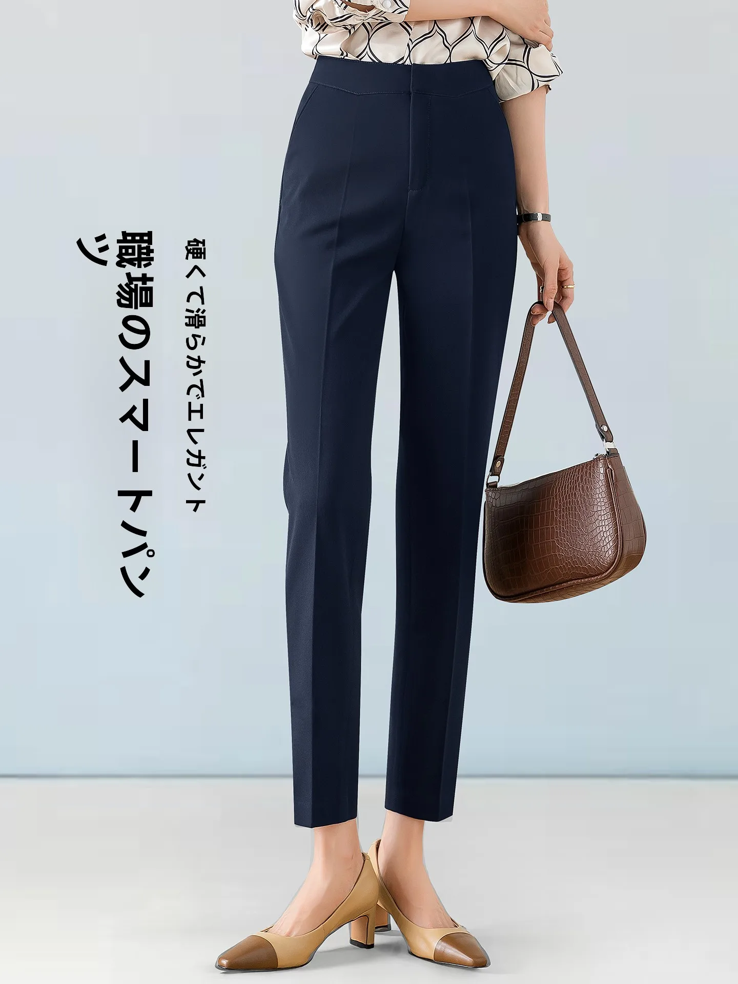 きれいめコーデの基本ルールとアイテム選びの完全ガイド