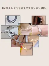 18Kゴールドパールネックレス用万能コネクター【DIYブレスレット・両頭バタフライ接続】