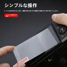 ニコンZ6III用 強化ガラスフィルム【全画幅ミラーレスカメラ・Z63対応・スクリーンプロテクター】