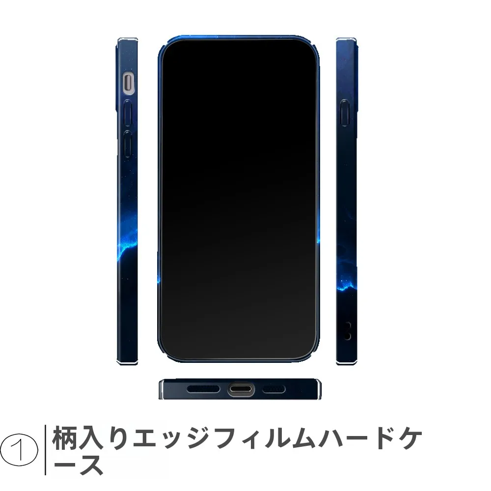深い海のような色合いのスマートフォンケースはどの機種に最適か