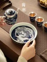 精緻なカップ付き茶器セット【高級感あふれるデザイン・ビジネスギフトに最適】（セットアップ対応）