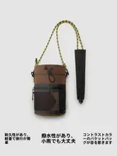 Bananain 男女兼用 アウトドアウォーターバッグ【軽量・防水・カラーブロック・ショルダーバッグ】
