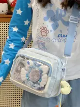 ショルダーバッグ キッズ ガールズ 中学生 学生 痛バッグ 小容量 ブルー 通学 お出かけ かわいい
