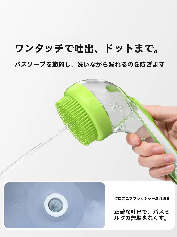 ペット用シャンプーブラシのマッサージ機能が実際どうなのか？