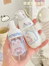 プッシュ分配ボトル【化粧水・メイク落とし・エタノール用・空ボトル】