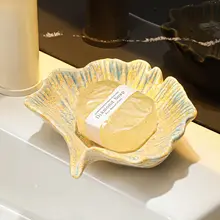 レトロ風のソープディッシュ【排水機能付き・陶器製・バスルーム用】