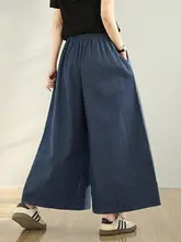 ヴィンテージデザインのカラーブロックデニムパンツ【ハイウエスト・ゆったりフィット・九分丈】