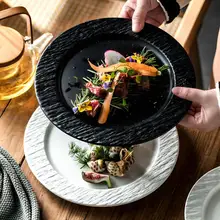ステーキ プレート サブハイエンド西洋料理 プレート