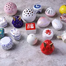 調味皿 九宮格 日本陶器 小皿 不規則 蓋付き ソース皿 レトロ 珍味皿
