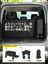 The Primitive 折りたたみ キャンプカート アウトドアワゴン 大容量 子供乗せ 多目的 ピクニック 旅行 運搬