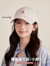 幅広ツバの小顔効果！韓国風レディースキャップ【シンプル・紫外線対策・薄手】