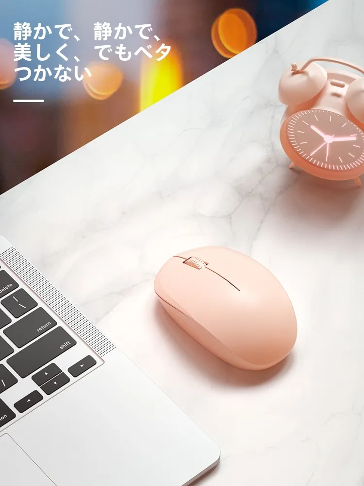 B.O.W ワイヤレスBluetoothマウス MW30S：静音設計とデュアルモードで多様な環境で安定した操作を実現