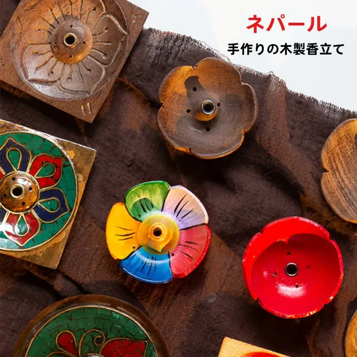 ネパール製 木製手描き蓮の花香炉【大直径・インテリア装飾用】