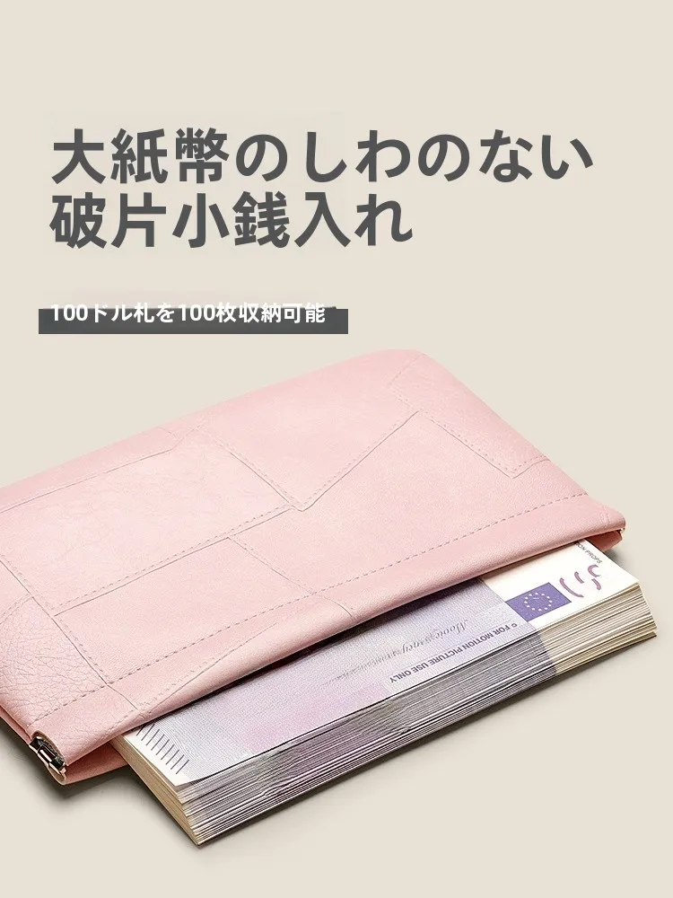 長財布を選ぶときに迷うのは、本当に「長」の意味を理解していないから？