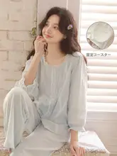 春夏用の薄手コットンパジャマ【胸パッド付き・七分袖・おしゃれなデザイン・室内外兼用】