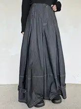 明線デザインのデニムパンツ【ブラック・カジュアル・秋冬用】（セットアップ対応）