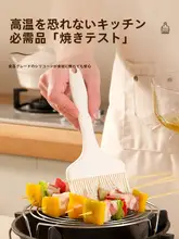高温耐性シリコンオイルブラシ【アウトドア・料理用・毛が抜けにくい】