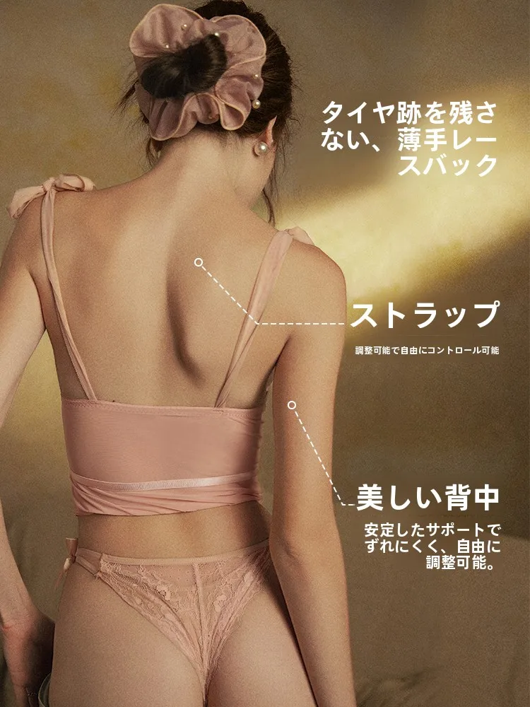 セクシーなフランス風レースハートカップトップ：背中をサポートしながらも魅力的なデザインを実現