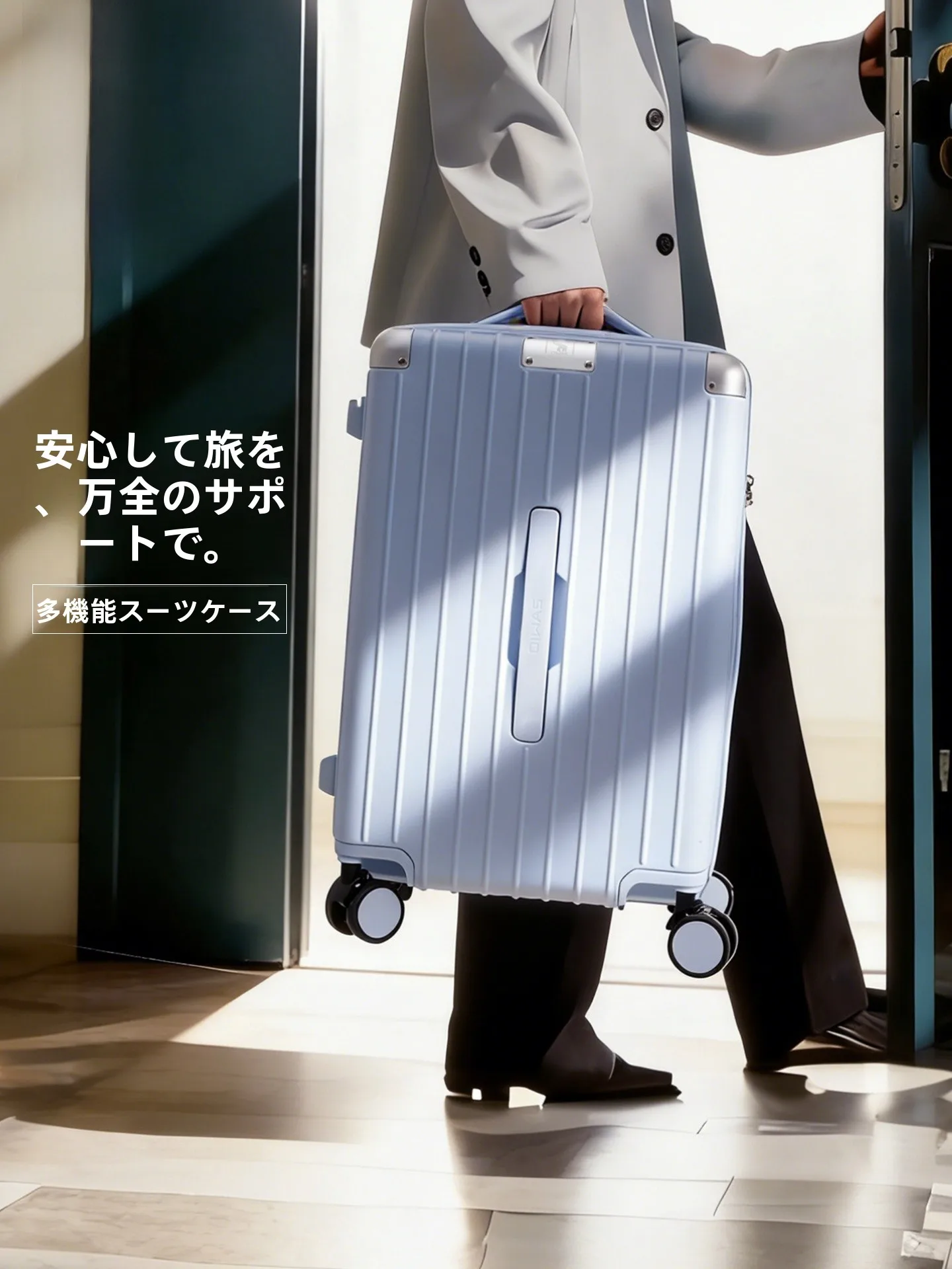 ボストンバッグとスーツケース、どちらが旅行に最適か？実際の使い心地で解説