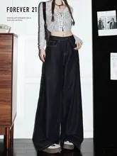 深い青色のワイドデニムパンツ【ハイウエスト・フィット・レディース・梨型体型対応】